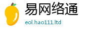 2025新澳天天正版免费观看为2025年正版资料免费最新版本